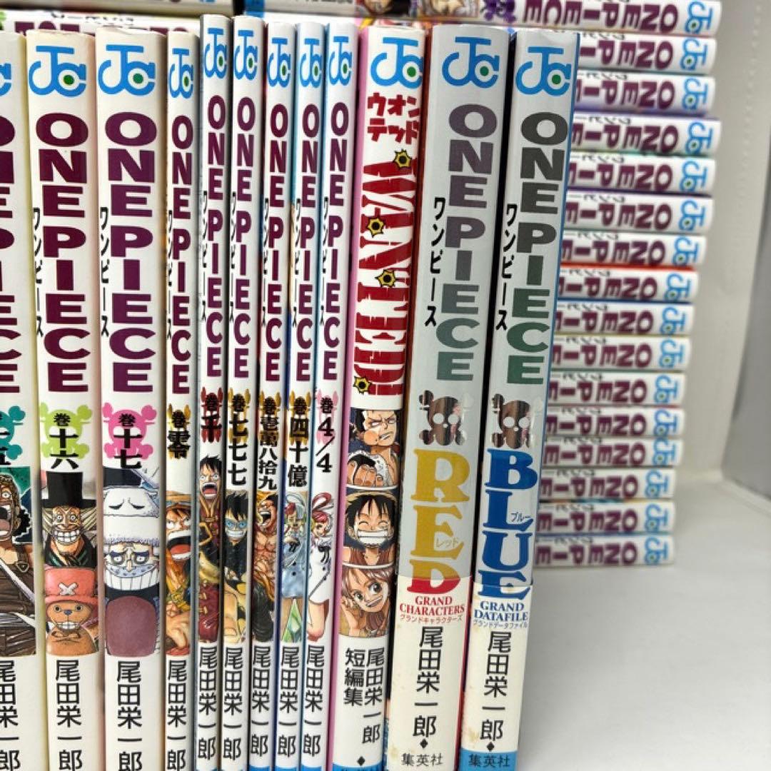 ONE PIECE　計122冊セット　1〜113巻＋9冊‼︎ 全巻　ワンピース