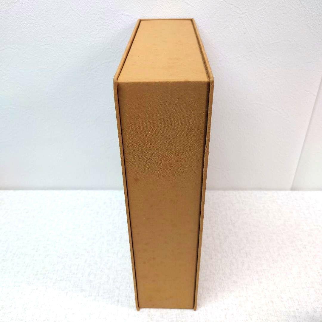 M0120H1 藤田美術館名品図録 非売品 日本経済新聞社 昭和47年発行