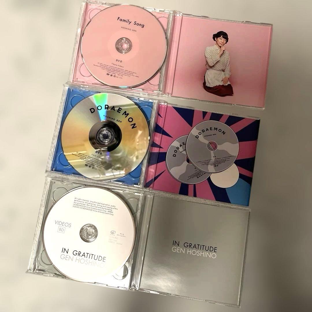 し*❌様 星野源 GRATITUDE Singles Box CD DVD Bl