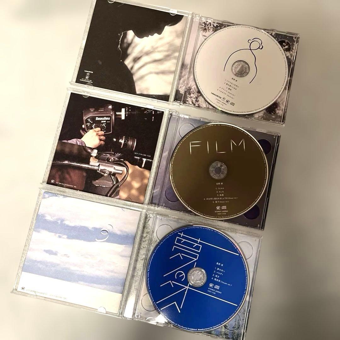 し*❌様 星野源 GRATITUDE Singles Box CD DVD Bl