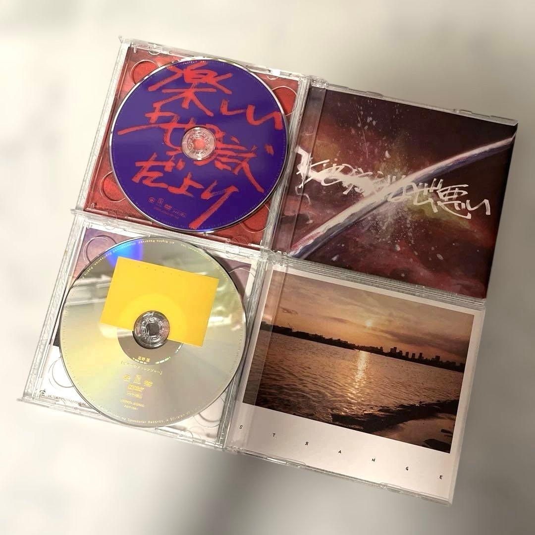 し*❌様 星野源 GRATITUDE Singles Box CD DVD Bl