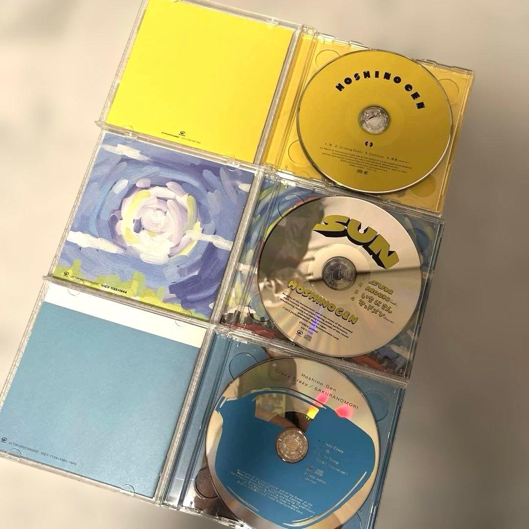 し*❌様 星野源 GRATITUDE Singles Box CD DVD Bl