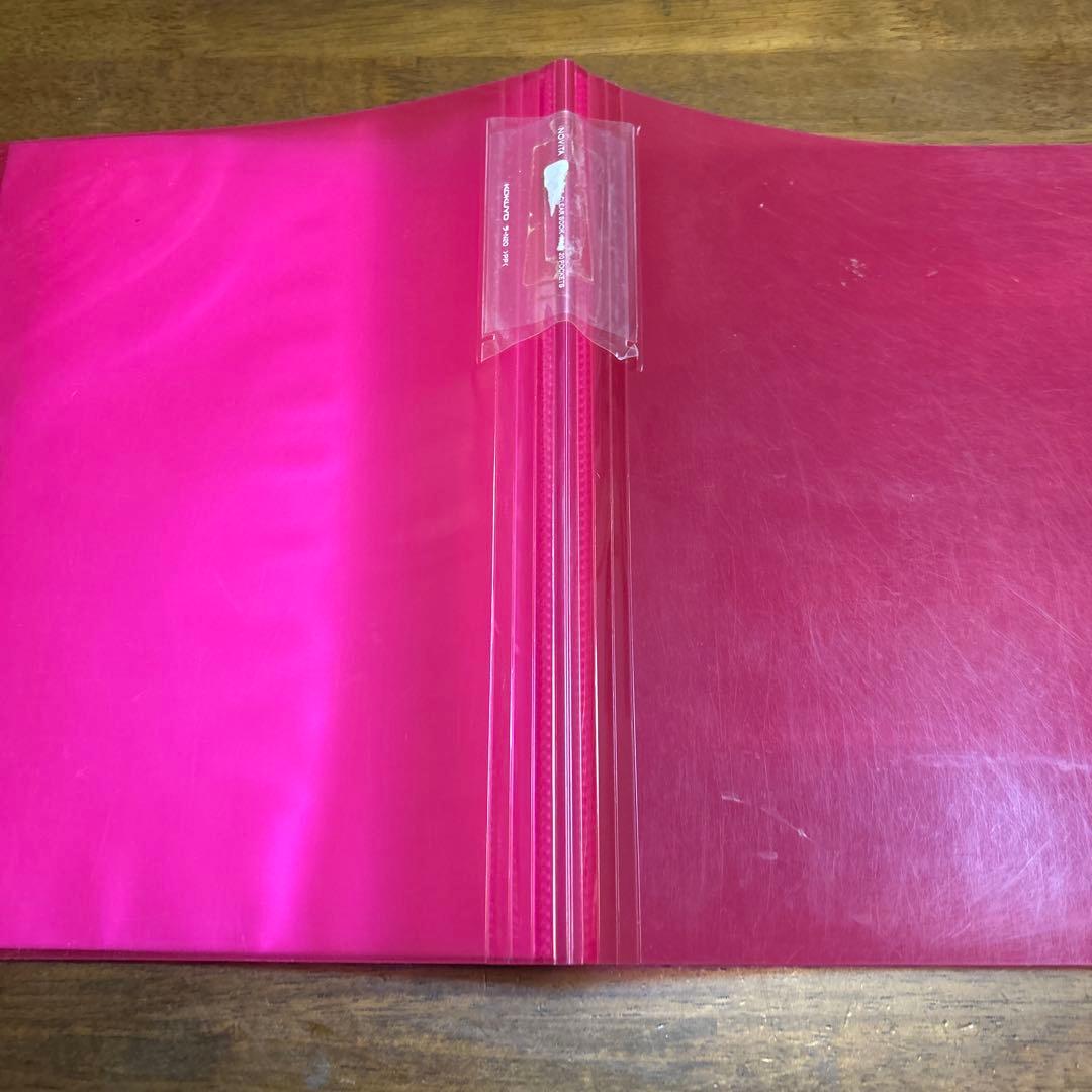 事務用品セット(ファイルボックス4個、リングファイル3個、バインダーノート5個等