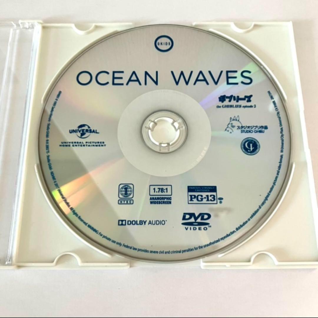 北米版　ジブリ作品　 DVD　15点セット　９点から購入可能