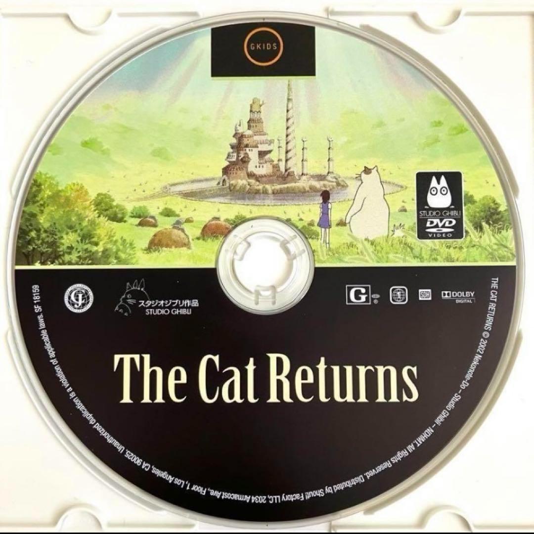 北米版　ジブリ作品　 DVD　15点セット　９点から購入可能