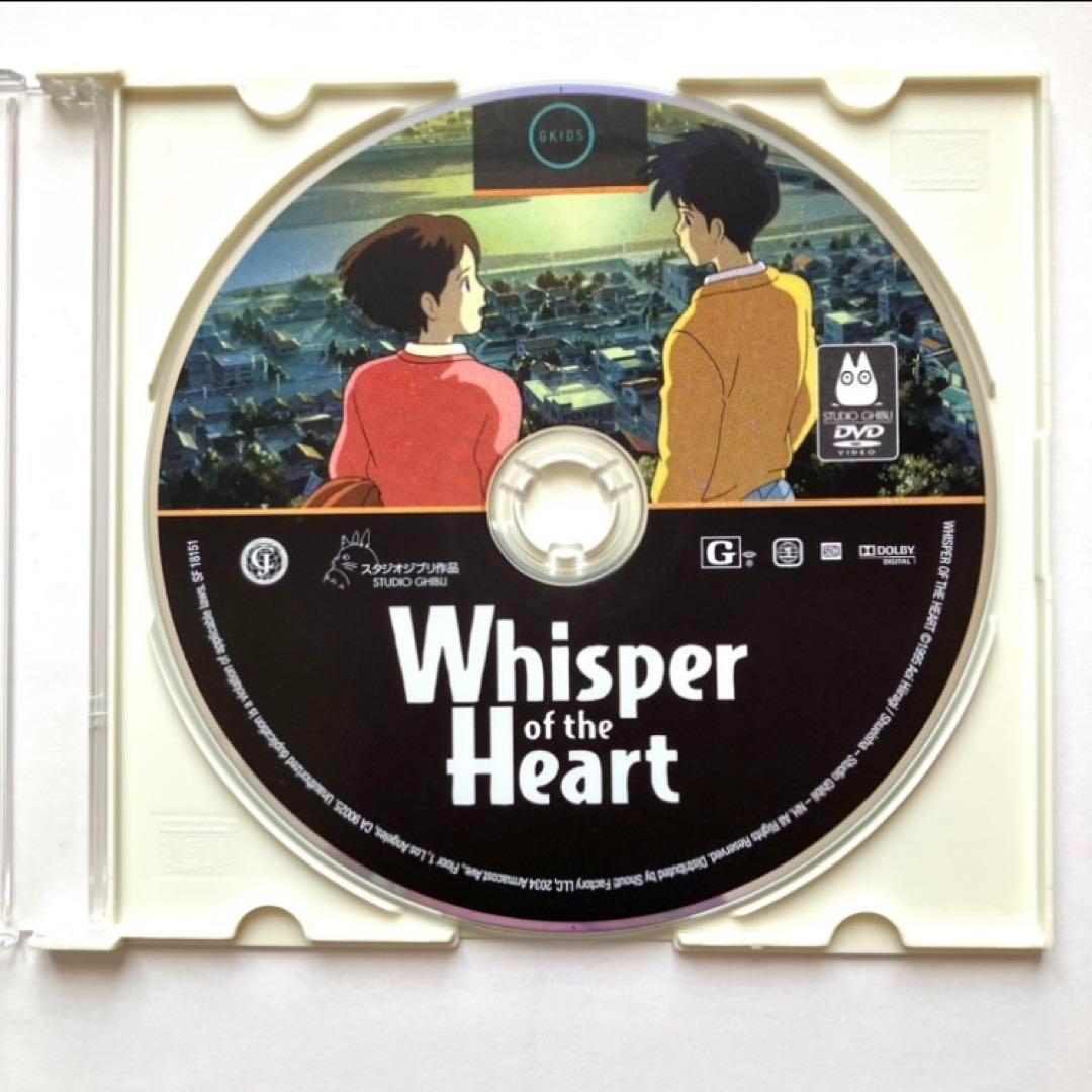 北米版　ジブリ作品　 DVD　15点セット　９点から購入可能