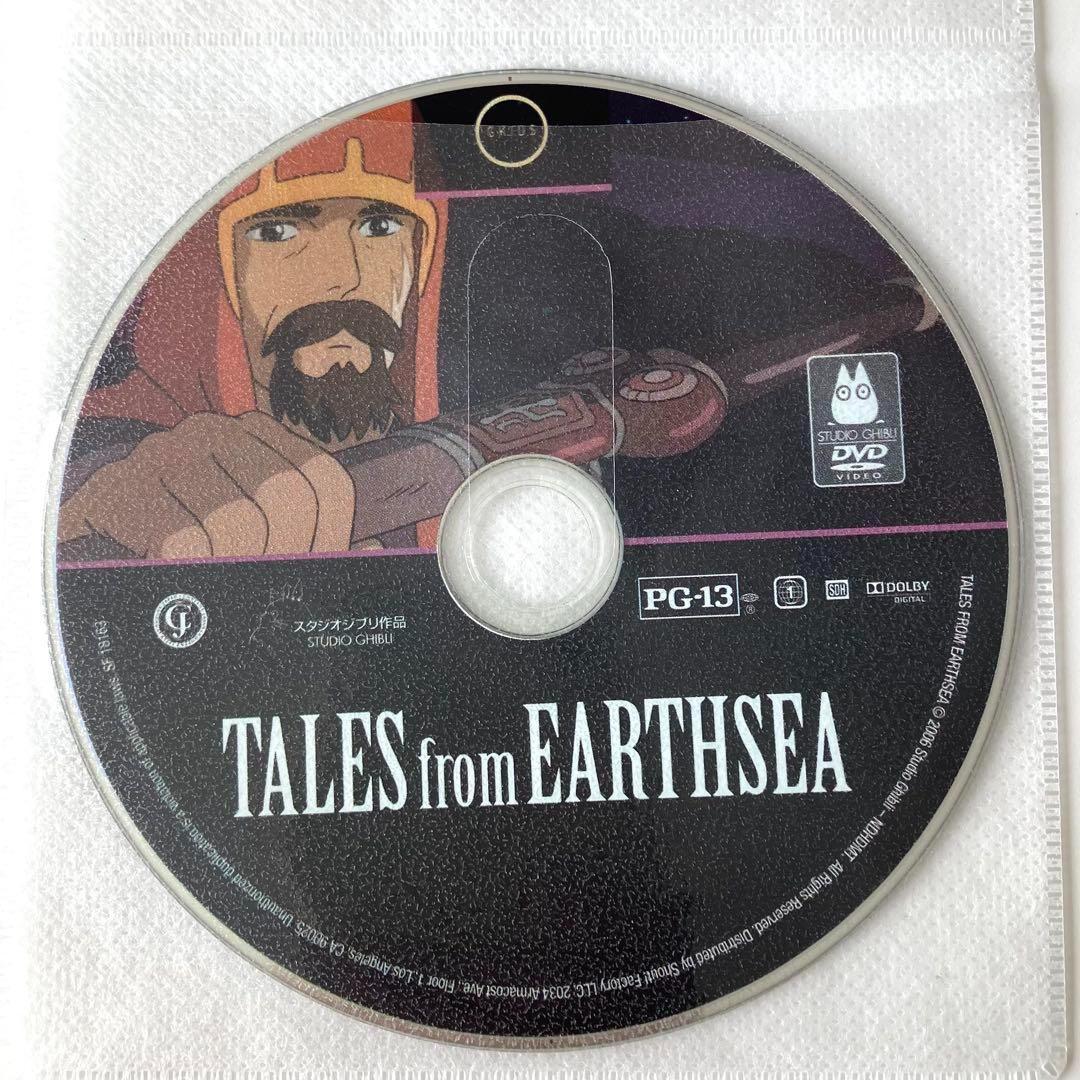 北米版　ジブリ作品　 DVD　15点セット　９点から購入可能