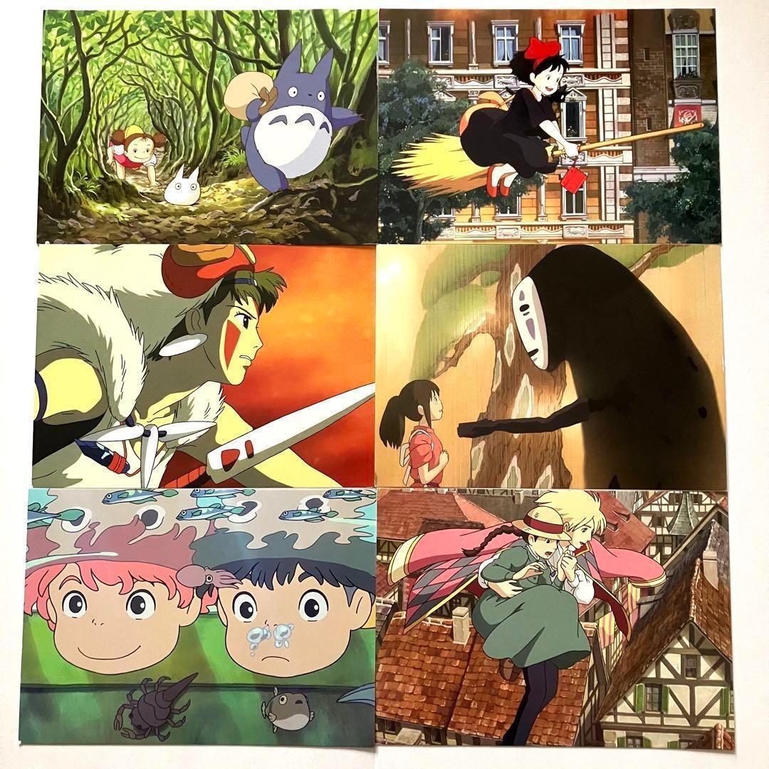 北米版　ジブリ作品　 DVD　15点セット　９点から購入可能