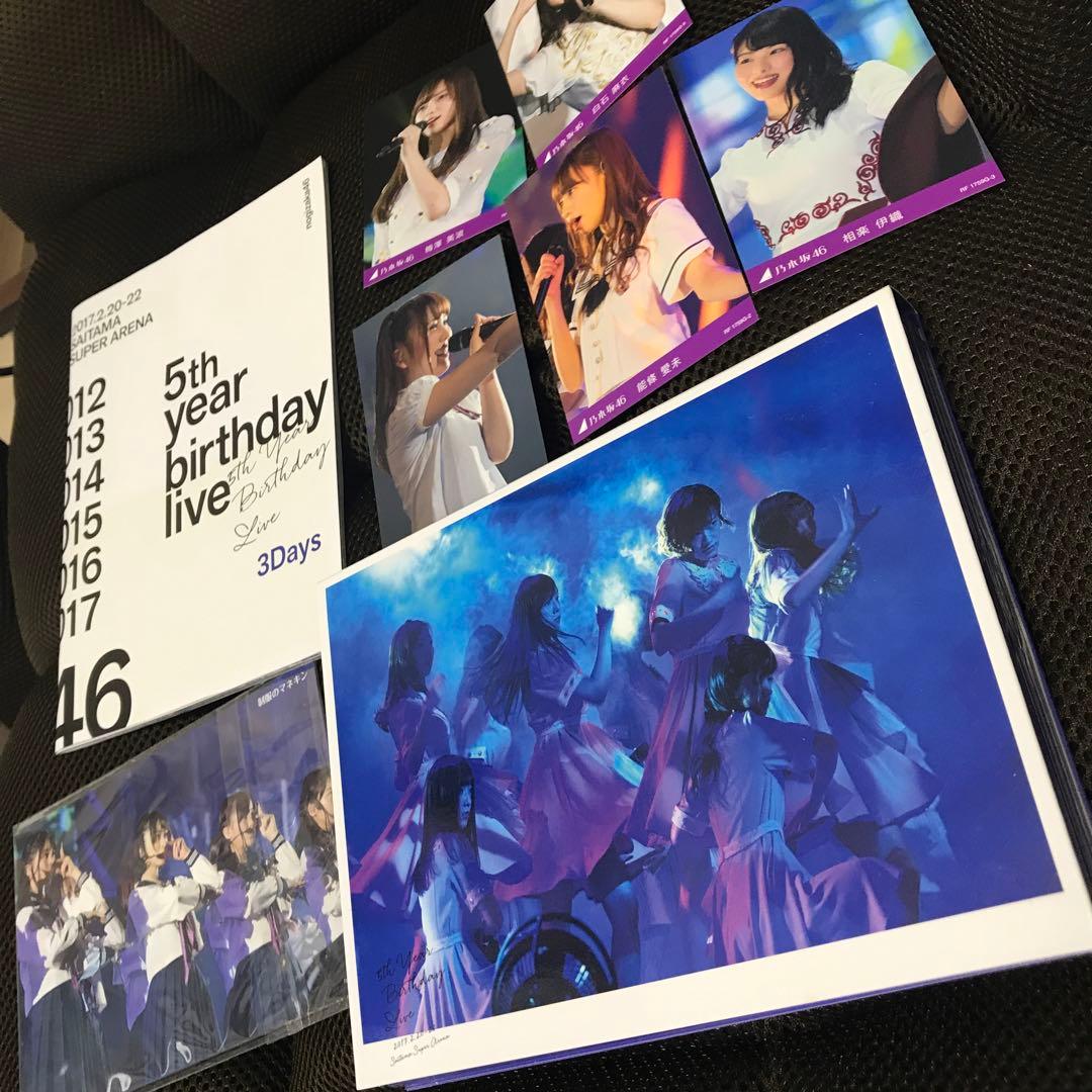 乃木坂46/5th YEAR BIRTHDAY LIVE 2017.2.20-…