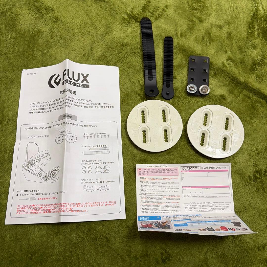 【美品】バートンBurton SOCIAL 142 flux PR スノーボード