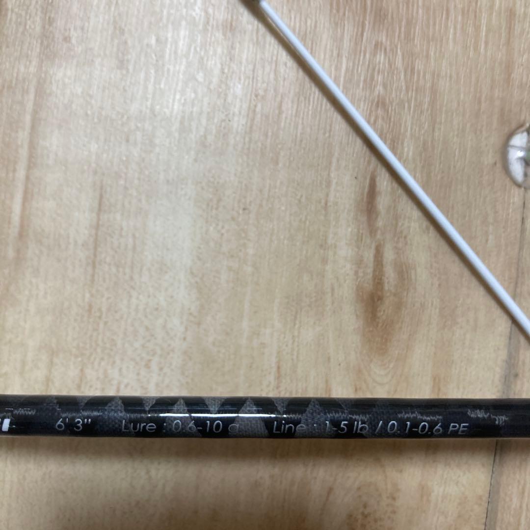 メジャークラフト トリプルクロス ライトゲーム TCX-S632AJI