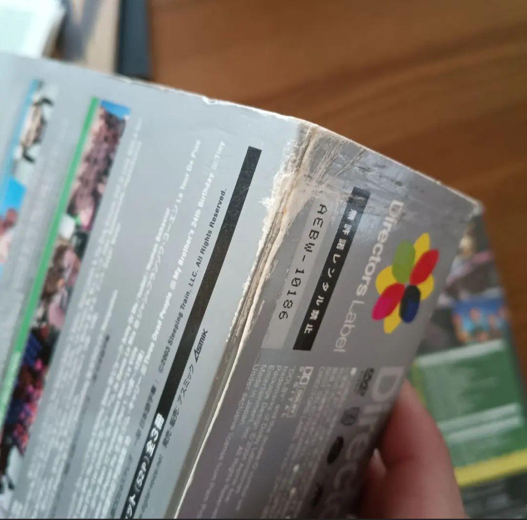 音楽DVD【スパイク・ジョーンズ】【ミシェル・ゴンドリー】【クリス・カニンガム