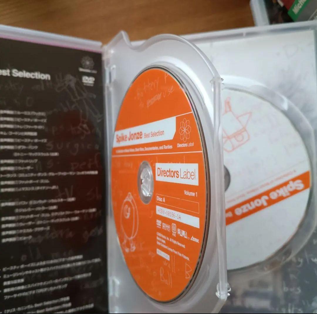 音楽DVD【スパイク・ジョーンズ】【ミシェル・ゴンドリー】【クリス・カニンガム