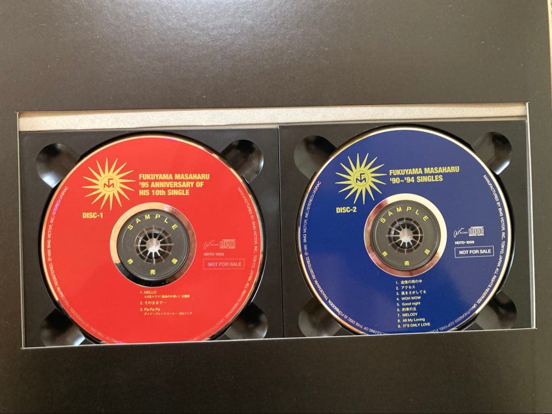 福山雅治・入手困難LPレコード仕様プロモ試作CD2枚組アニバーサリー10th