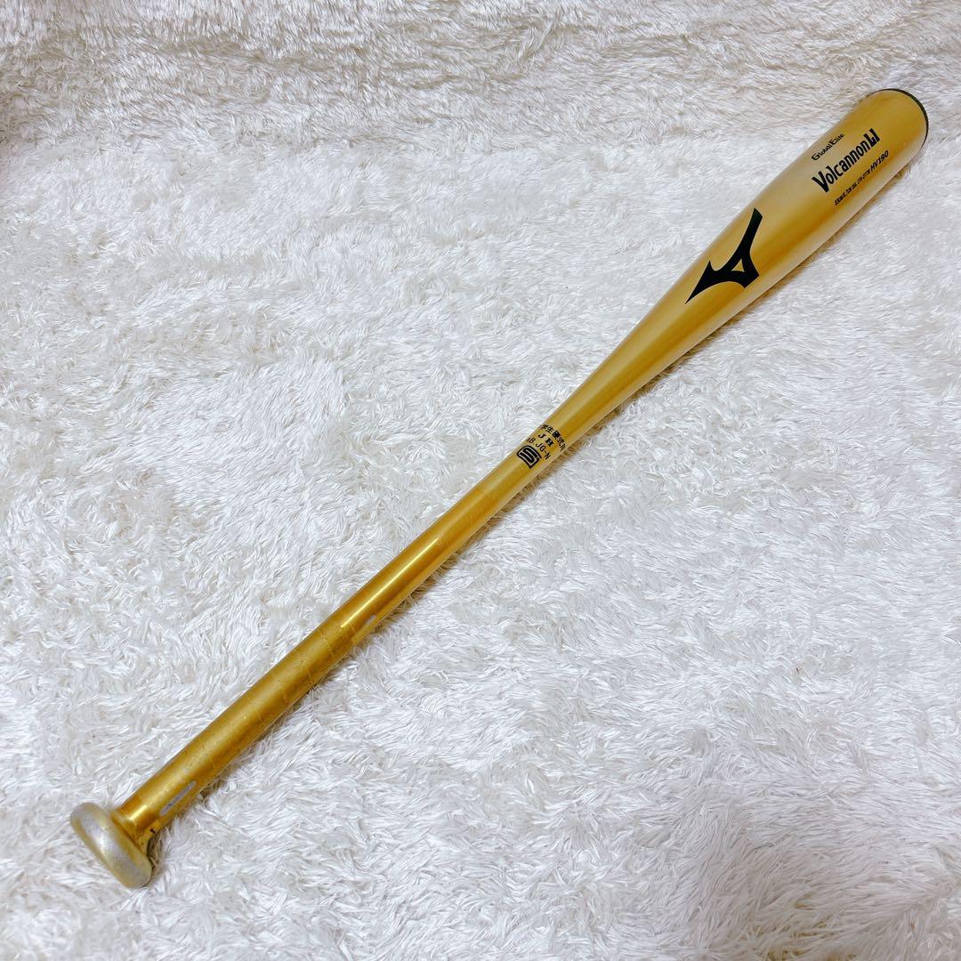 MIZUNO 中学生　硬式用　金属バット　Volcannon LI HV190