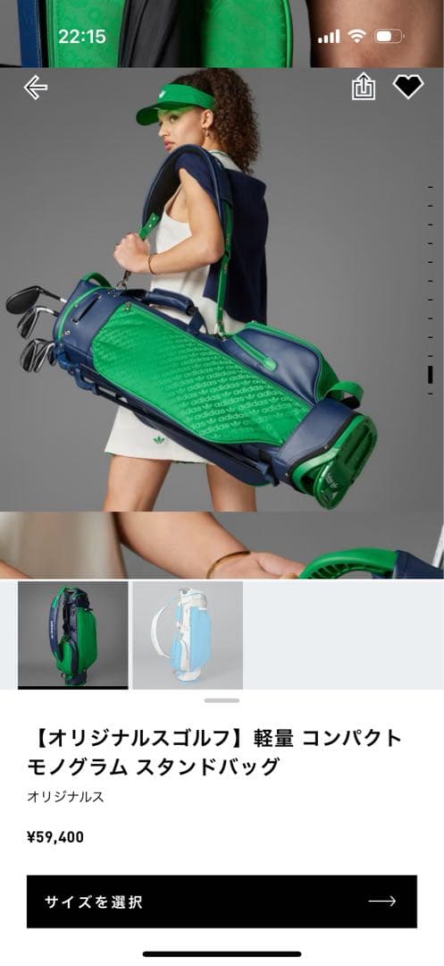 し*ま様 アディダス　オリジナル　ゴルフ キャディーバック