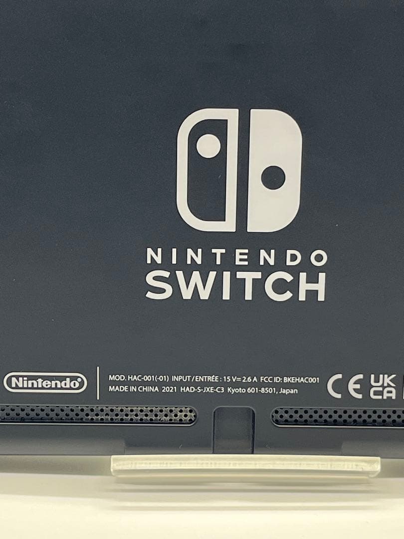 Switch バッテリー強化版　2021年製造