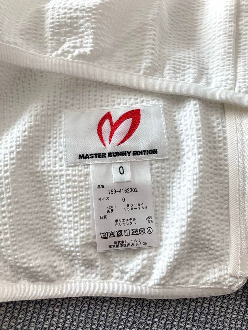 ⭐️新品⭐️マスターバニー　ジップアップパーカー　フーディ　UV加工 白