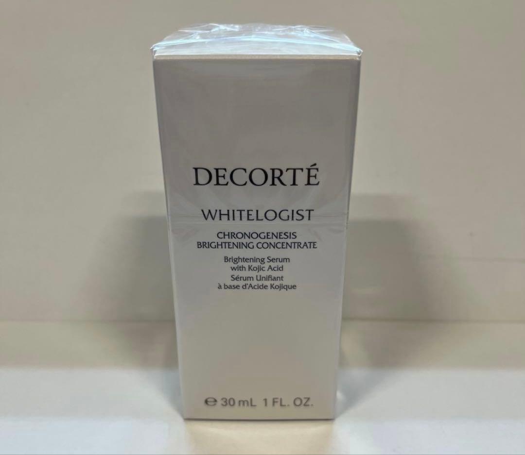 【新発売】ホワイトロジスト クロノジェネシス ブライトニング コンセントレイト