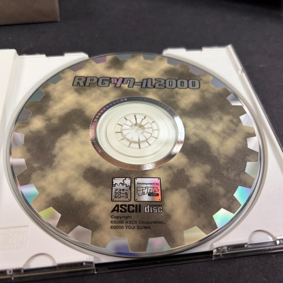 中古 訳あり Windows レトロ PC ゲームソフト 色々 7点 まとめ売り