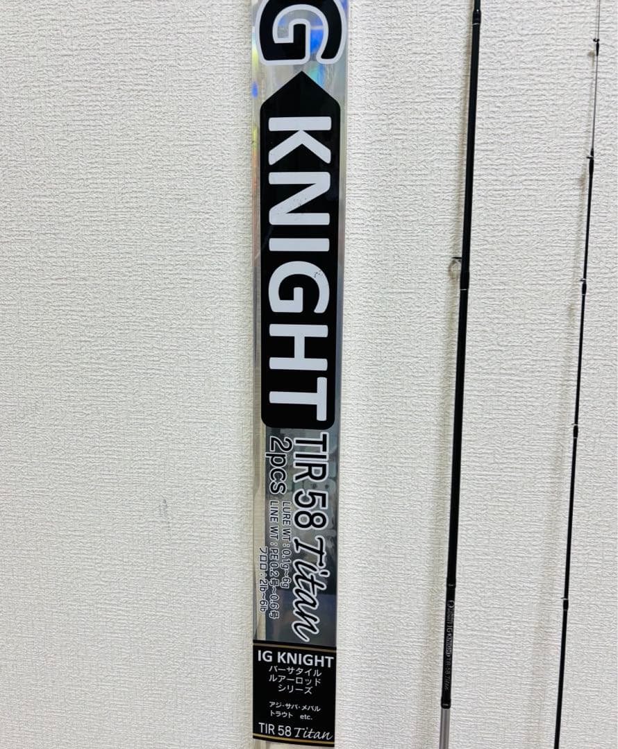 ツリング モンキー IG KNIGHT TIR-58TITAN アジングロッド