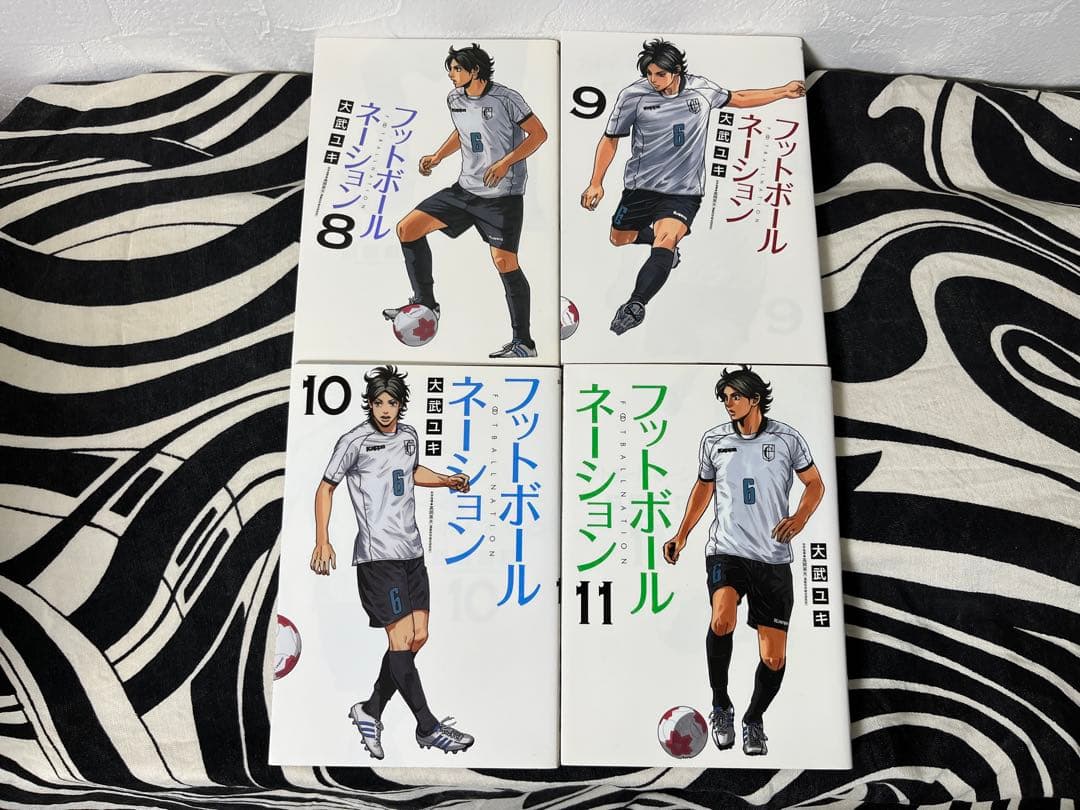 フットボールネーション　1巻-19巻