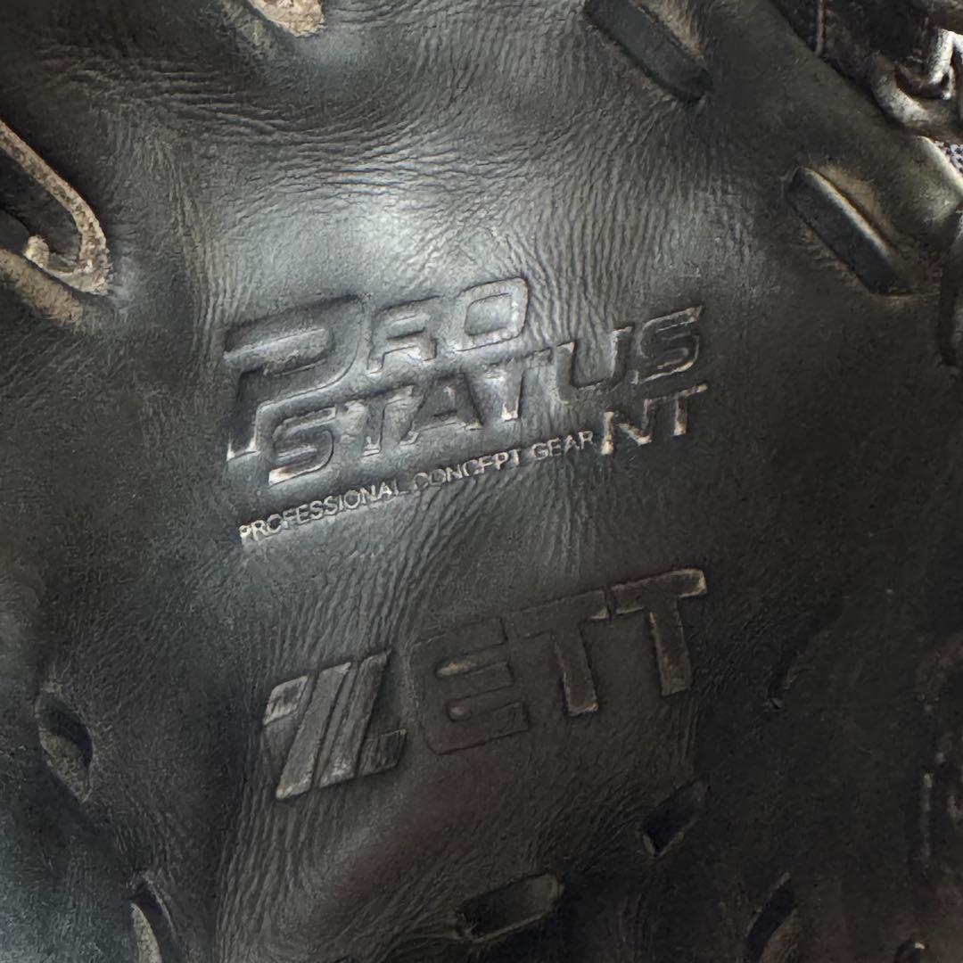 ZETT PROSTATUS プロステイタス　硬式グラブ　左投げ用　外野手