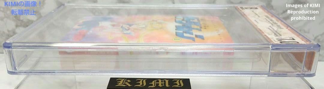 希少 初版 セーラームーン 1 1992 CBCS BECKETT 7.0 Sa