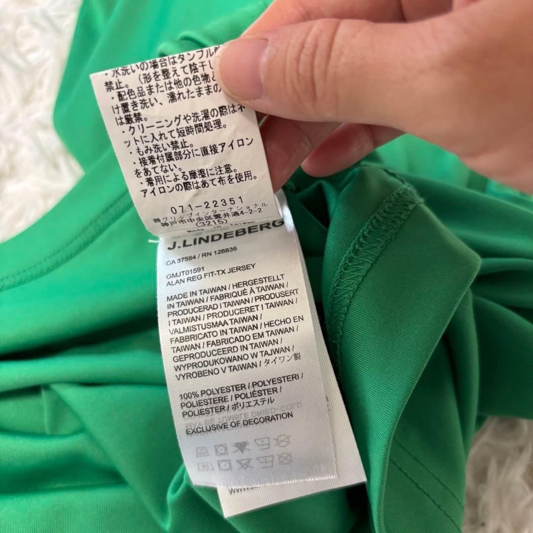最新作 2枚セット j lindeberg ポロシャツ ストレッチ ブルー 緑
