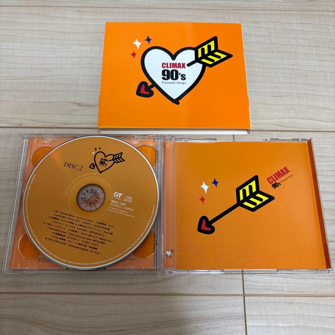 クライマックス・ベスト CD7枚セット 80年代 90年代 JPOP