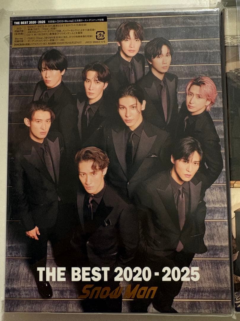 Man THE BEST 2020 - 2025 3形態 特典1つあり