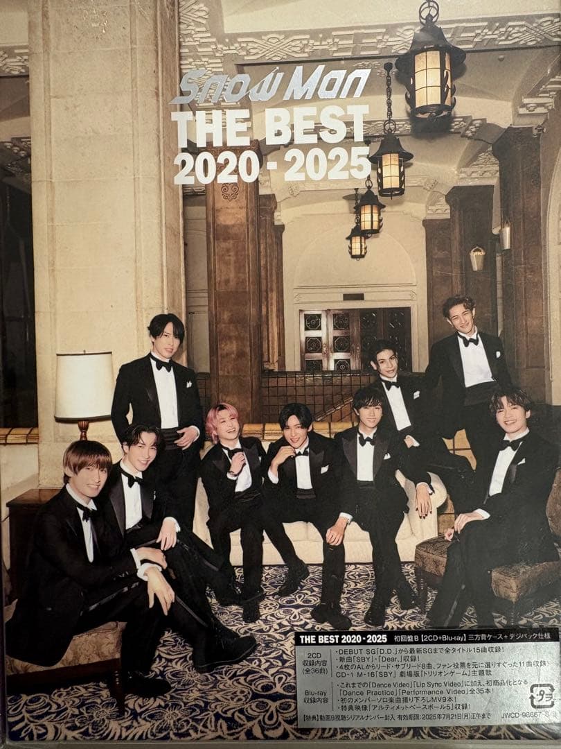 Man THE BEST 2020 - 2025 3形態 特典1つあり