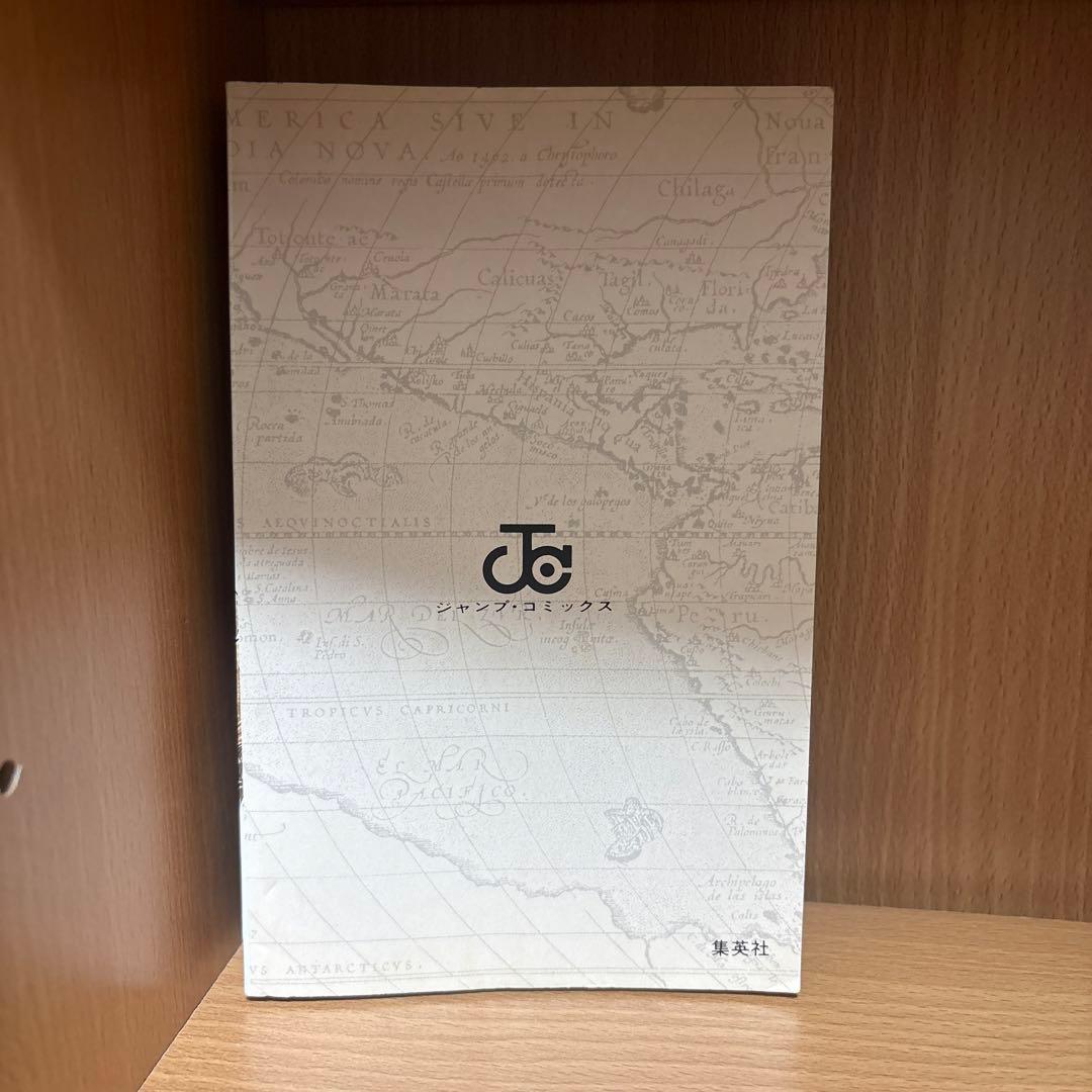 ワンピース　1巻、2巻　初版