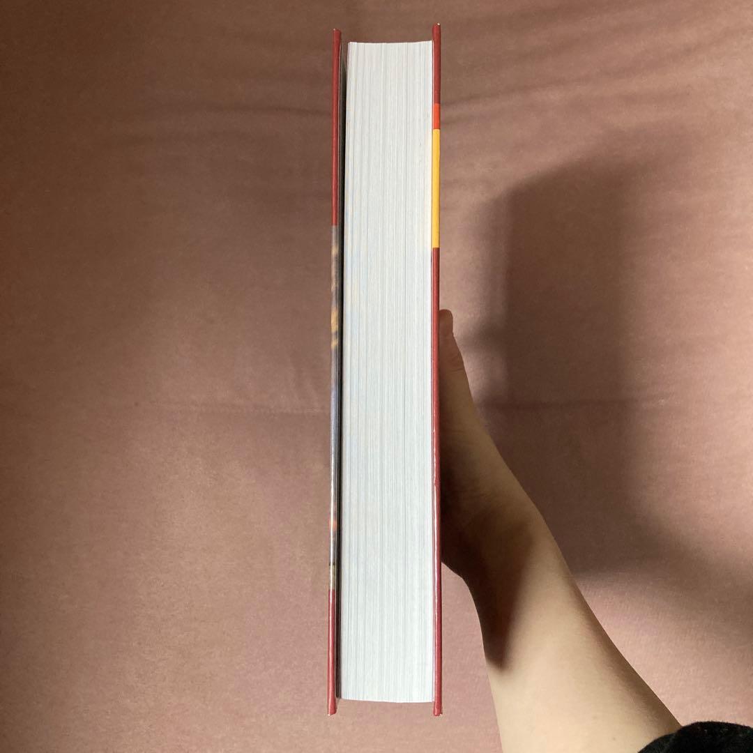 洋書 An Introduction to Dynamic Meteorology