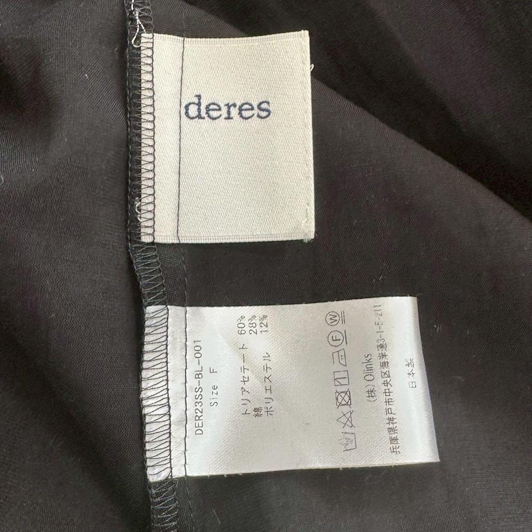 美品✨デレス シアーデュアルブラウス リボン 黒 ブラック フリーサイズ
