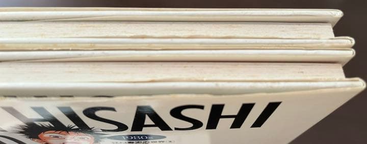 ■ 江口寿史の世界 1と2セット (帯付き・初版) 画集