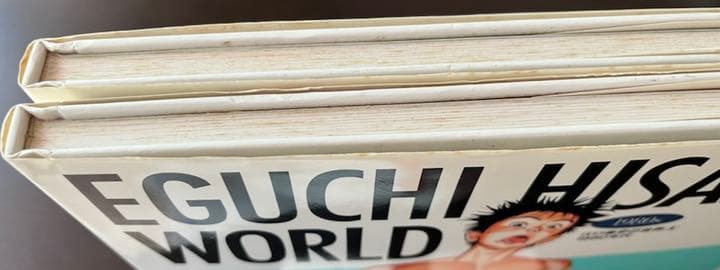 ■ 江口寿史の世界 1と2セット (帯付き・初版) 画集