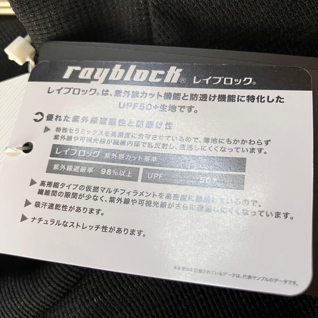 【新品L】ニューバランスゴルフ 2025年モデル　モックネック シャツ 5