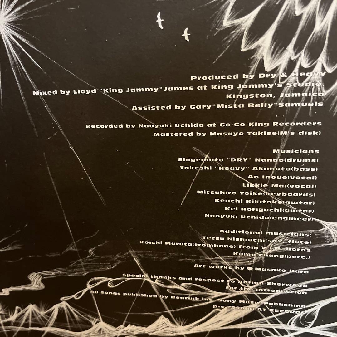 KING JAMMY meets DRY&HEAVY レコード2枚組