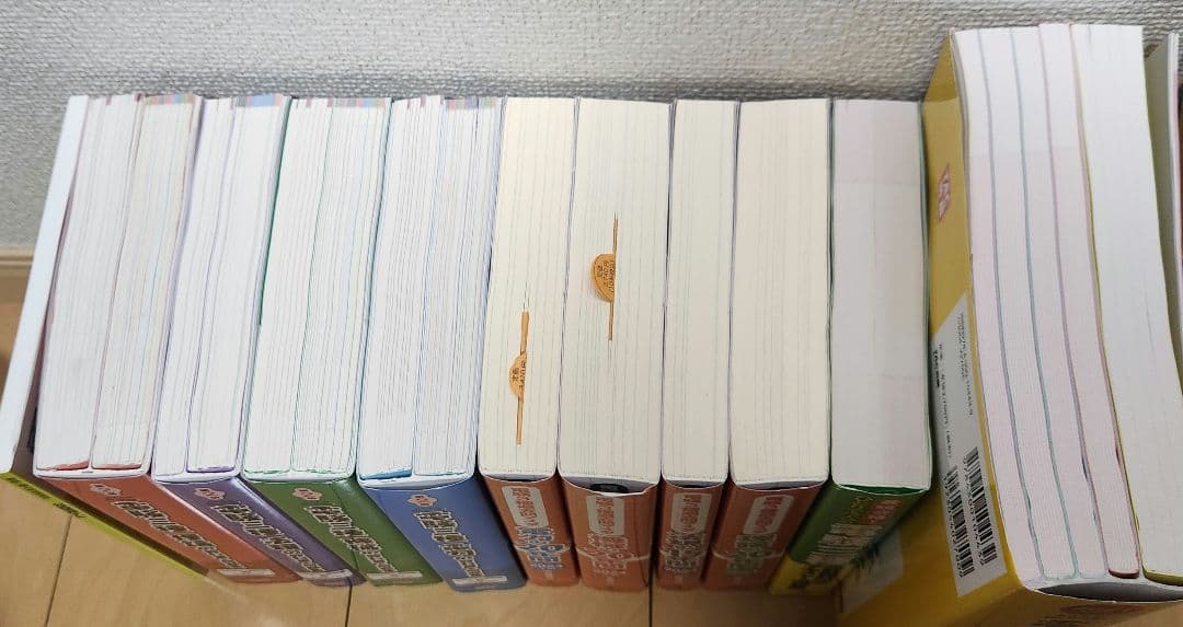 電験三種　理論、電力、機械、法規の教科書と問題集セット