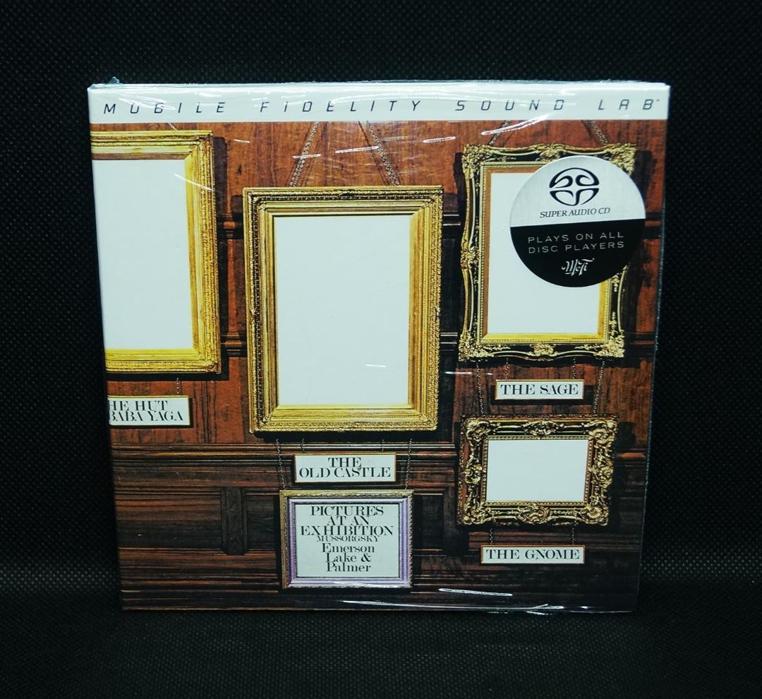 【中古SACD】エマーソン・レイク・アンド・パーマー「展覧会の絵」ハイレゾ