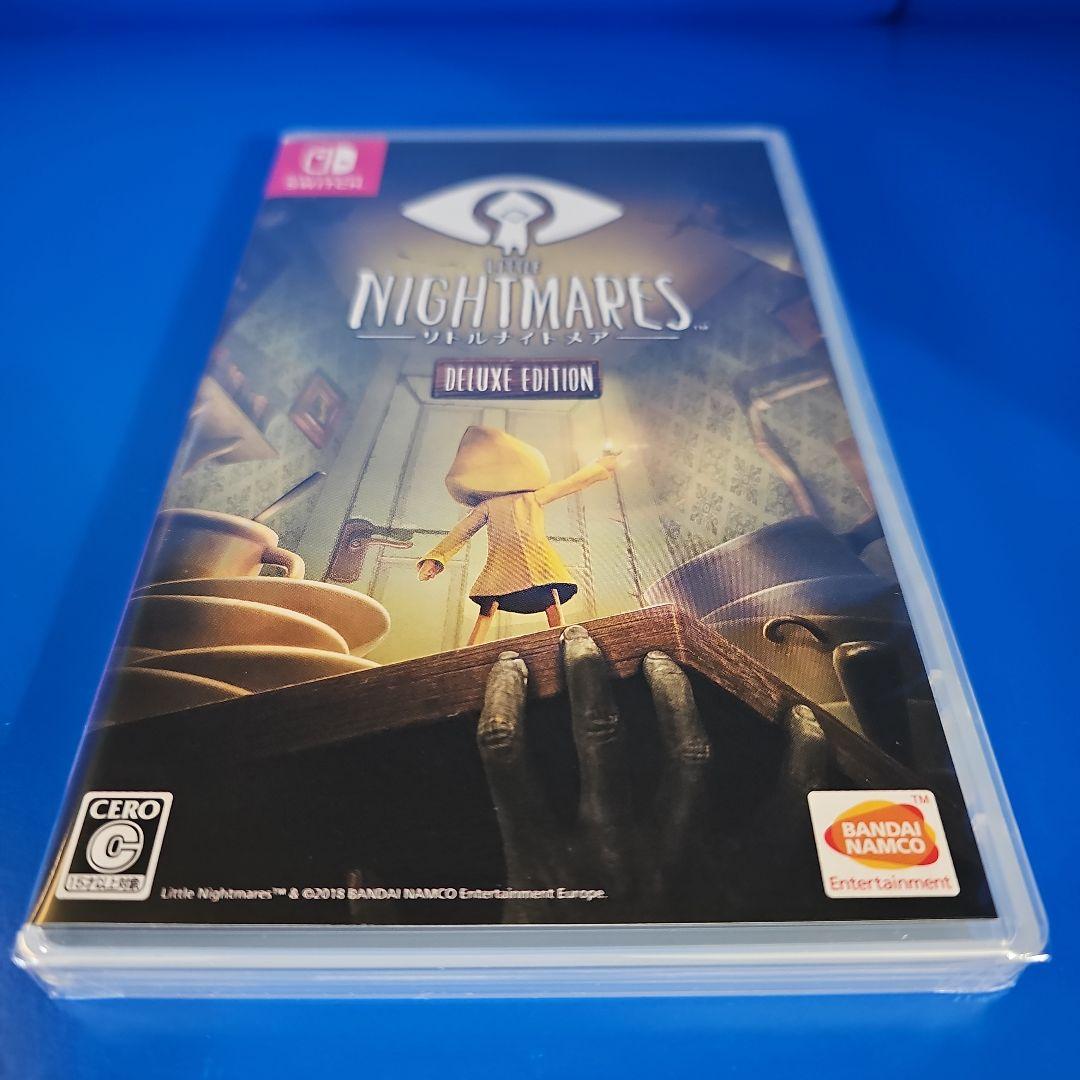 リトルナイトメア1 リトルナイトメア2 リトルナイトメア3 ★初回特典付★