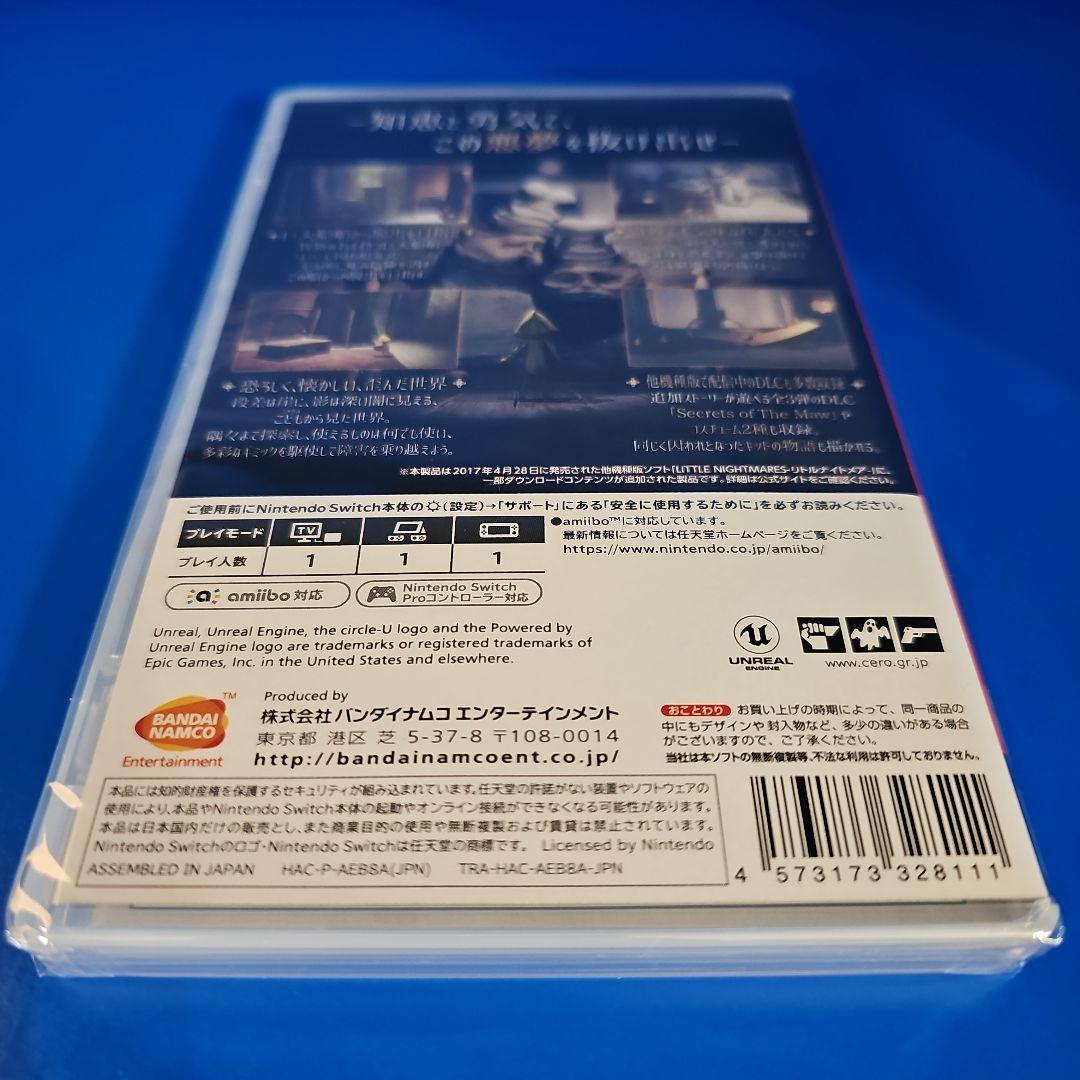 リトルナイトメア1 リトルナイトメア2 リトルナイトメア3 ★初回特典付★