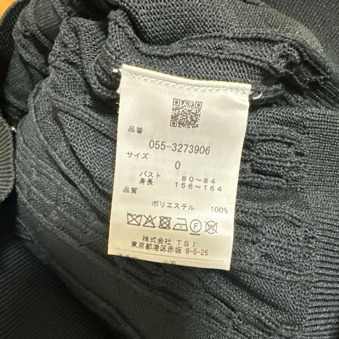 PEARLY GATES アーガイルニットベスト サイズ0