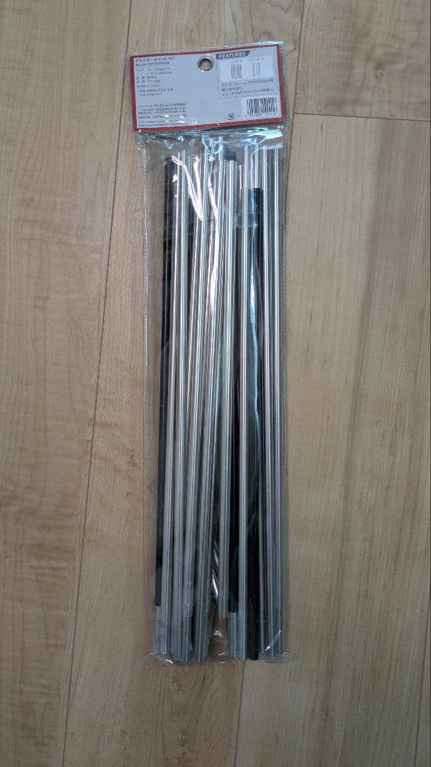 コールマン　アルミポールセット　st