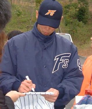 日ハム 東京時代のユニフォーム サイン入り