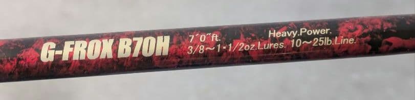 GEEZERロッド G-FROX B70H　レッド