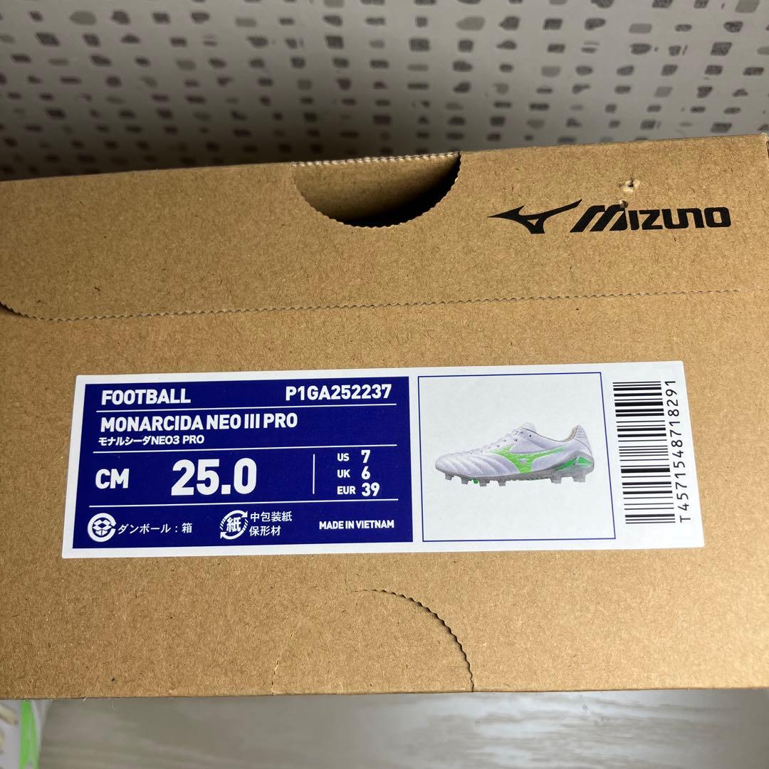Mizuno モナルシーダ NEO Ⅲ PRO 25cm ミズノ