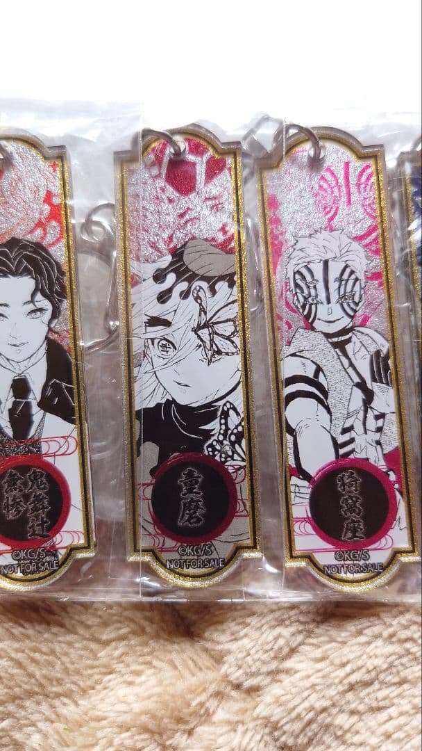 鬼滅の刃　メタリックアクリルキーホルダー　上弦の鬼編