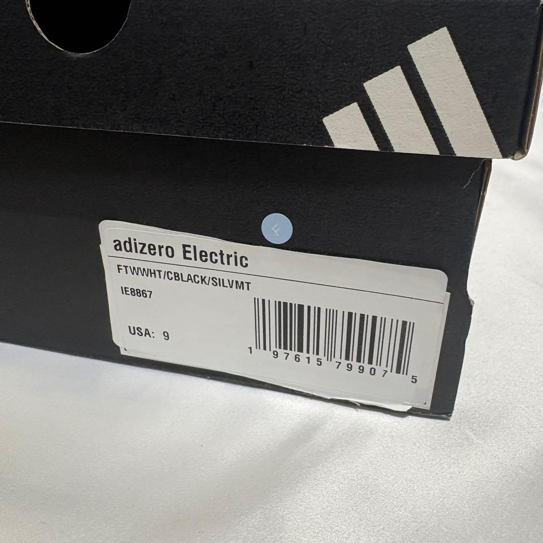 Adizero Electric II Cleats　White　27.0　F